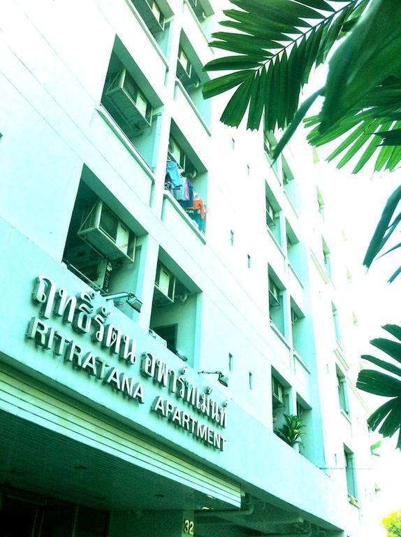 Ritratana Apartment Bangkok Exterior photo